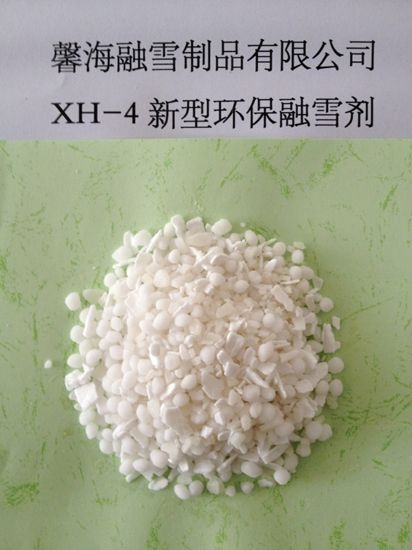 江苏XH-4型环保融雪剂